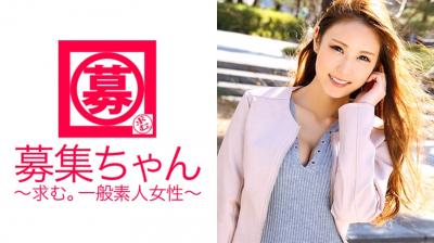 ARA-174美人歯科助手さくらちゃん再び参上!ドS痴女な彼女は前回のSEXがよほど楽しかったらしく、今回また応募!