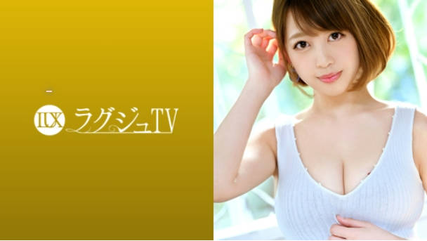 LUXU1138ラグジュTV1122『患者さんに手を出すわけにはいかないし…』捌け口がない欲求を内に秘めた現役看護師がAV出演！日常では味わえない刺激に声を漏らし、恍惚の表情で肉棒を味わいながらイキまくる！.