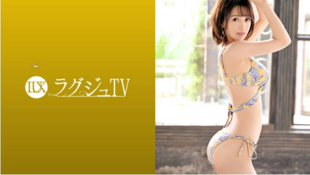 LUXU1139ラグジュTV1128美スレンダースタイルが輝かしい美人家庭教師！「激しく責められたい…」疼きの抑えられない秘部から溢れ出る大量の潮！貪るように喉奥まで男根を咥え込み、ズブ濡れになった秘部に挿入され連続昇天！欲情した家庭教師が本能のままに酔いしれる淫乱セックス！.