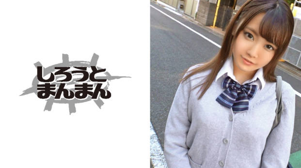 345SIMM370 【デカ尻】肉感J●が密着洗体初体験でコンプレックス克服【ムチムチ】(0002)..