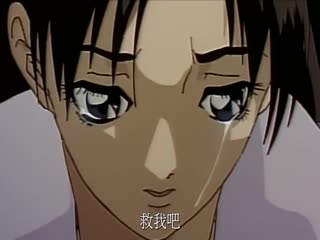 淫兽-被狙击的花嫁后篇